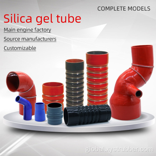 Silicone Hoses Customize various industrial grade Silica gel tube Supplier